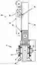 Fig. 01 - Chain driven reciprocating hammer with work piece centering and clamping