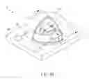 Fig. 24 - LIGHT EMITTING UNIT