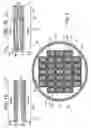 Fig. 02 - Hermetic seal and reliable bonding structures for 3D applications