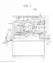 Fig. 08 - OPTION-TYPE PAPER FEEDING DEVICE