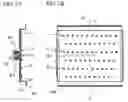 Fig. 03 - Light source control device, illuminaton device, and liquid crystal display device