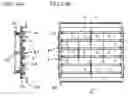 Fig. 23 - Light source control device, illuminaton device, and liquid crystal display device