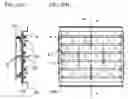 Fig. 24 - Light source control device, illuminaton device, and liquid crystal display device