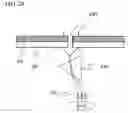 Fig. 27 - Light source control device, illuminaton device, and liquid crystal display device