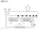 Fig. 33 - Light source control device, illuminaton device, and liquid crystal display device