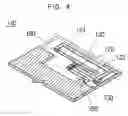 Fig. 05 - Printed circuit board having built-in antenna