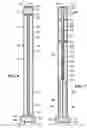 Fig. 06 - Radio antenna assembly