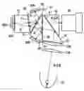 Fig. 01 - Lighting unit and projection display apparatus