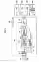 Fig. 05 - Lighting unit and projection display apparatus