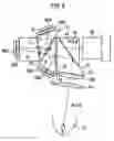 Fig. 07 - Lighting unit and projection display apparatus