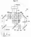 Fig. 10 - Lighting unit and projection display apparatus