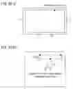 Fig. 22 - Display system and method for detecting pointed position