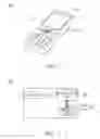 Fig. 02 - NAVIGATION INPUT MECHANISM, ELECTRONIC DEVICE INCLUDING THE SAME AND METHOD FOR SWITCHING MODE THEREOF