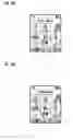 Fig. 10 - TERMINAL AND METHOD FOR PERFORMING FUCTION THEREIN