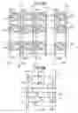 Fig. 09 - DISPLAY DEVICE AND METHOD FOR MANUFACTURING THE SAME