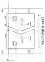 Fig. 03 - Liquid crystal display wherein the data lines covered by each pixel electrode are supplied with data signals of opposite polarities