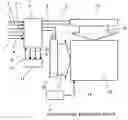 Fig. 01 - Image display device