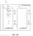 Fig. 06 - LCD driving apparatus and method