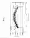 Fig. 08 - Method and apparatus for compensating data image reproduced from holographic system