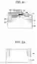 Fig. 06 - Image sensor and method for manufacturing the same