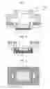 Fig. 02 - Solid-state image pickup apparatus, method of manufacturing the same, and electronic device including the same