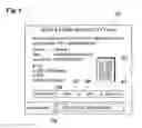 Fig. 08 - DOCUMENT SCANNING SYSTEM