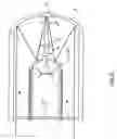 Fig. 09 - Optical imaging system for obtaining multi-field-of-view image