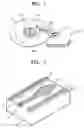 Fig. 02 - Electric field effect read/write head, method of manufacturing the same, and electric field effect storage apparatus having the same