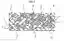 Fig. 02 - Adhesive composition for die bonding in semiconductor assembly, adhesive film prepared therefrom, device including the same, and associated methods