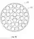 Fig. 07 - Inflatable Lighting and Display Apparatuses and Systems