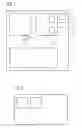 Fig. 02 - Method of refreshing data in a storage location based on heat dissipation level and system thereof