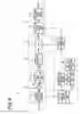 Fig. 08 - MOTION VECTOR DETECTING APPARATUS, MOTION VECTOR DETECTING METHOD, AND PROGRAM