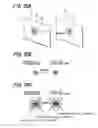 Fig. 33 - MOTION VECTOR DETECTING APPARATUS, MOTION VECTOR DETECTING METHOD, AND PROGRAM