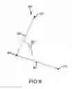 Fig. 09 - POLYGON AND POLYLINE MEASURING TOOL FOR GIS APPLICATIONS