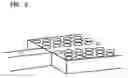 Fig. 04 - Method for incidence of light  into a photonic crystal optical waveguide
