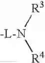 Fig. 35 - Polyammonium/polysiloxane copolymers