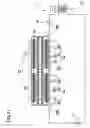 Fig. 34 - Battery system with battery cells arranged in array alignment