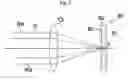 Fig. 06 - OPTICAL RECORDING COMPOSITION AND HOLOGRAPHIC RECORDING MEDIUM