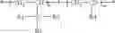 Fig. 08 - Ionic polymer flocculants for the preparation of chemically processed toner