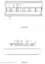 Fig. 09 - Medical training methods and devices