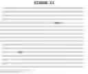 Fig. 22 - SECRETED AND TRANSMEMBRANE POLYPEPTIDES AND NUCLEIC ACIDS ENCODING THE SAME