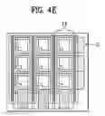 Fig. 09 - Organic el display panel for reducing resistance of electrode lines