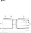 Fig. 08 - Method of producing semiconductor optical device