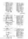 Fig. 09 - ELECTRONIC EQUIPMENT