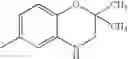 Fig. 201 - Substituted aryl-amine derivatives and methods of use