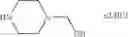 Fig. 43 - CHIRAL CIS-IMIDAZOLINES