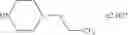 Fig. 44 - CHIRAL CIS-IMIDAZOLINES