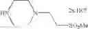 Fig. 46 - CHIRAL CIS-IMIDAZOLINES