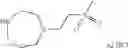 Fig. 50 - CHIRAL CIS-IMIDAZOLINES