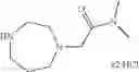 Fig. 52 - CHIRAL CIS-IMIDAZOLINES